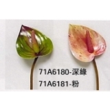 y15870 花藝設計-精緻人造花-枝花-新幾內亞小火鶴-共2色